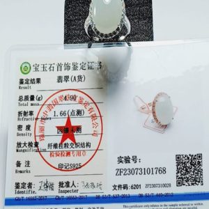 A130 - 女性戒指 (如剝皮的葡萄果肉般晶瑩)