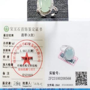 A170- 女性優質翡翠戒指 (冰果綠翡翠蛋面絕對值得擁有收藏)