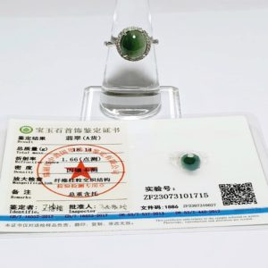 A143 - 女性戒指 (已經不多見的老坑料還內飄茶金色)