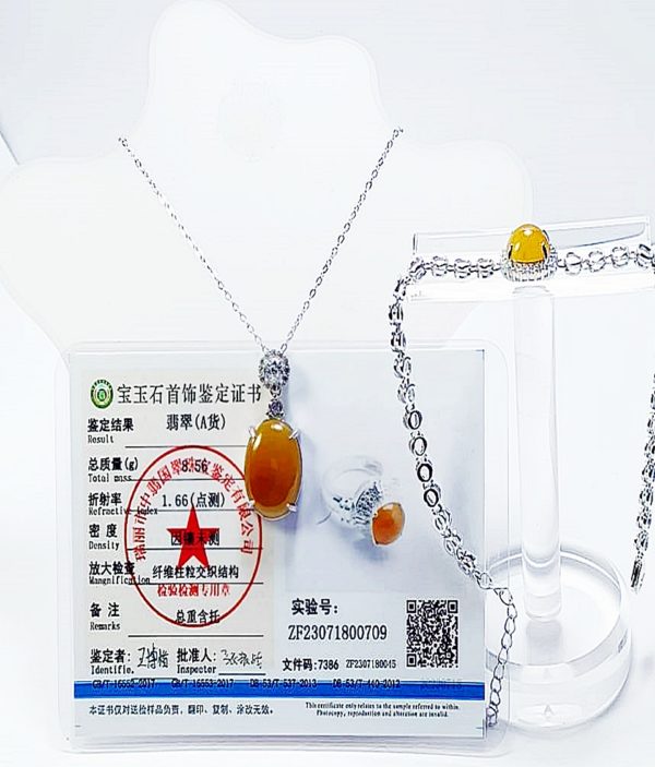 A133-女性黃色翡翠項鍊. 手鍊套組 (輕熟女士皆適合黃色翡翠)