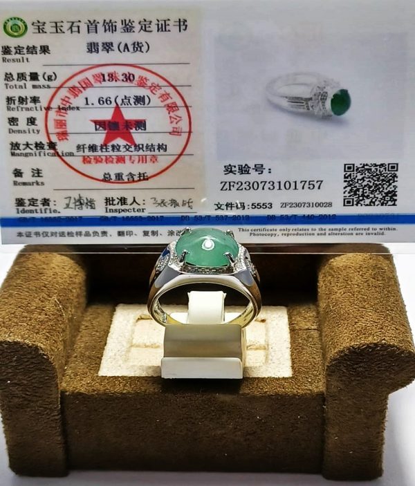 A138- 男性綠翡翠戒指 . 大馬坎翡翠底子乾淨油透光澤